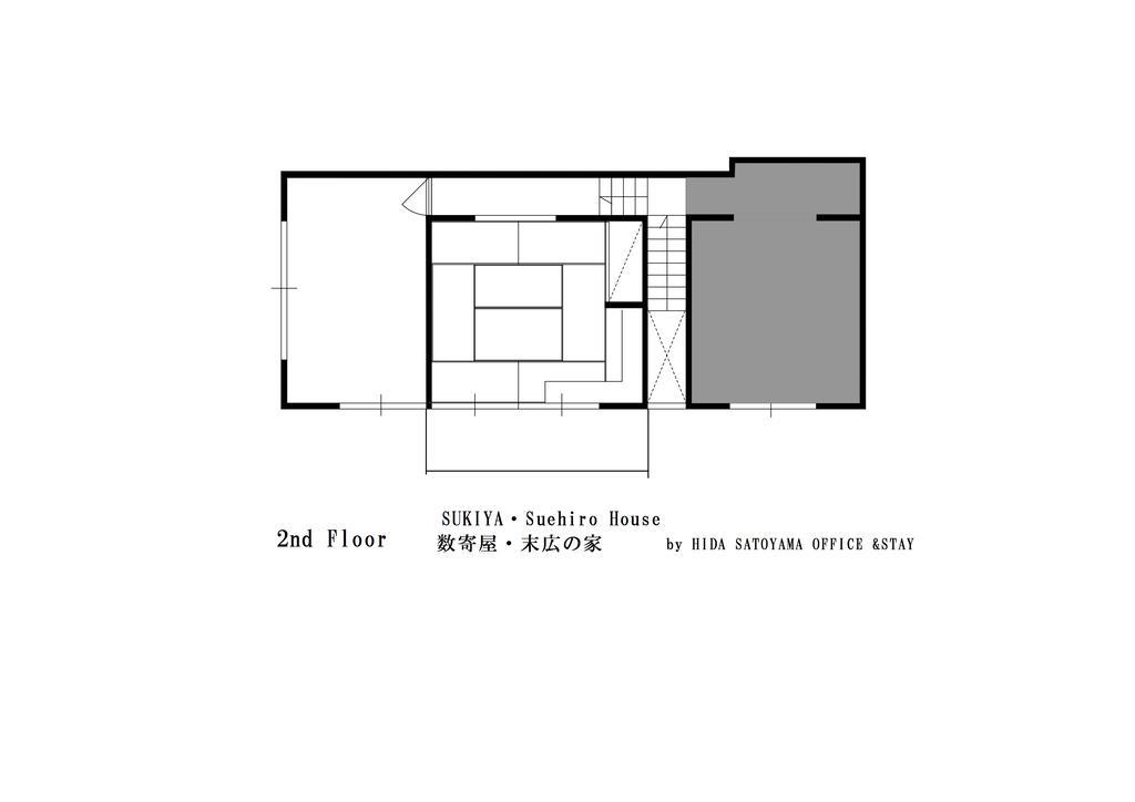 Villa Sukiya-Zukuri Suehiro à Hida Extérieur photo