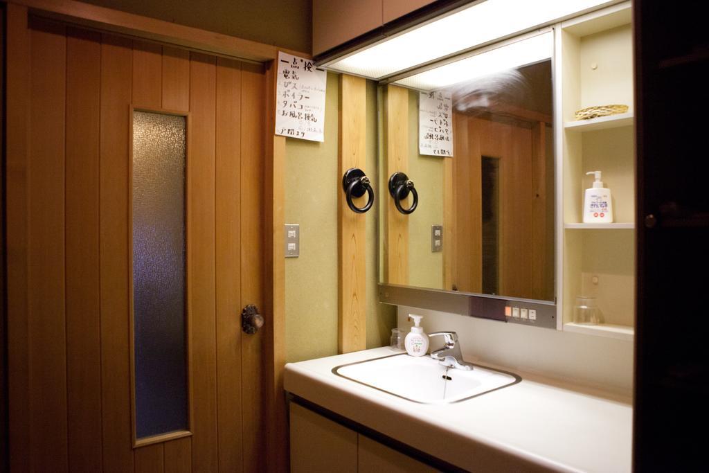 Villa Sukiya-Zukuri Suehiro à Hida Extérieur photo